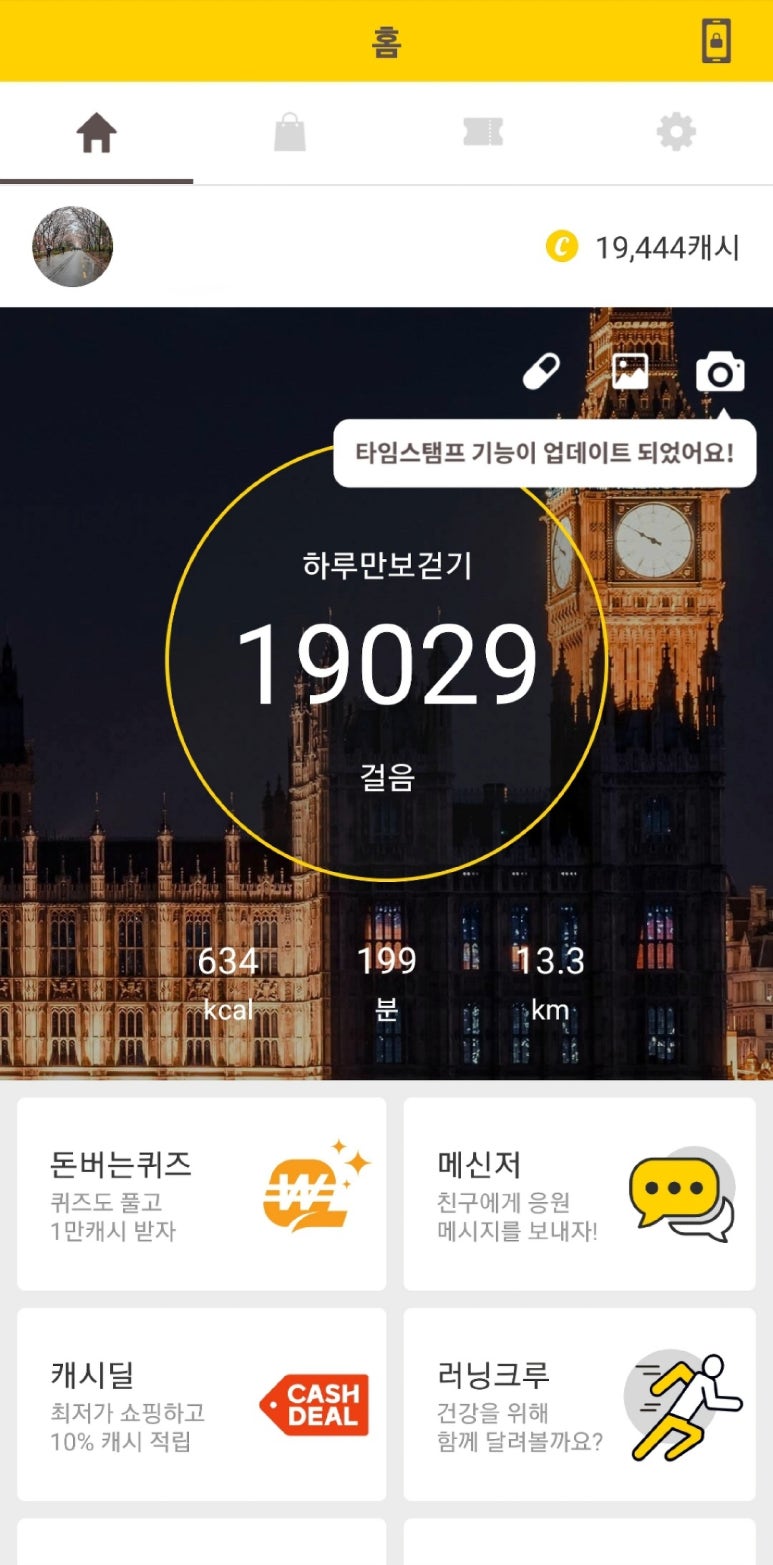 순수농산 이미지