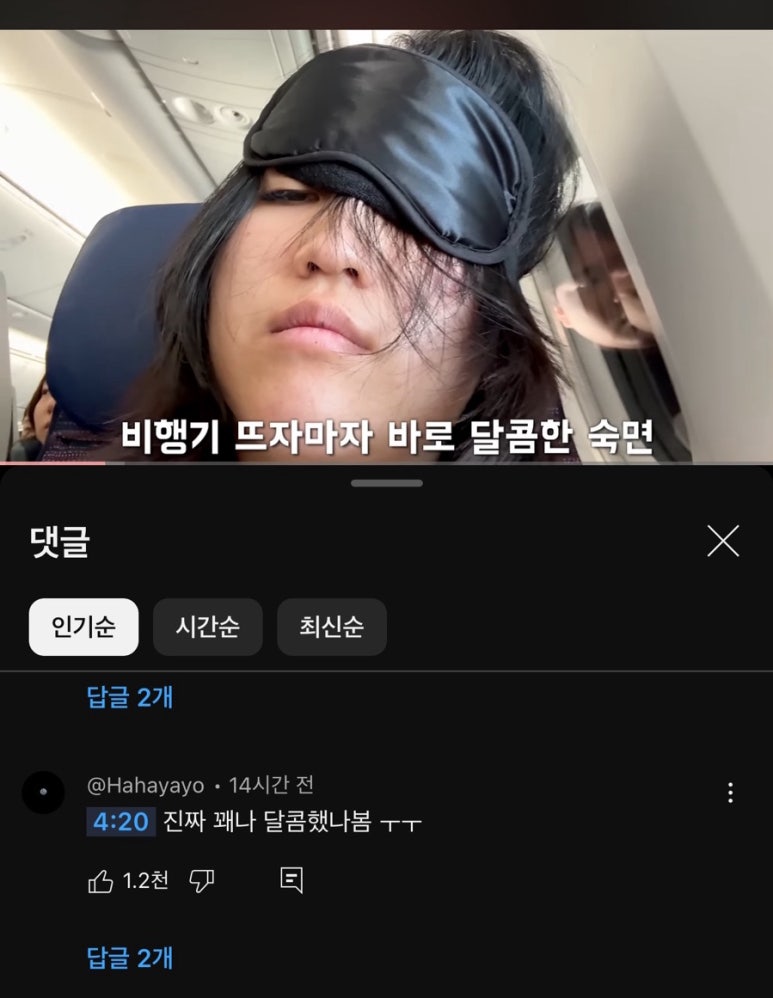 꼬꼬아찌숯불치킨서사라점 이미지