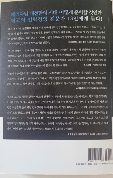 자의누리 이미지