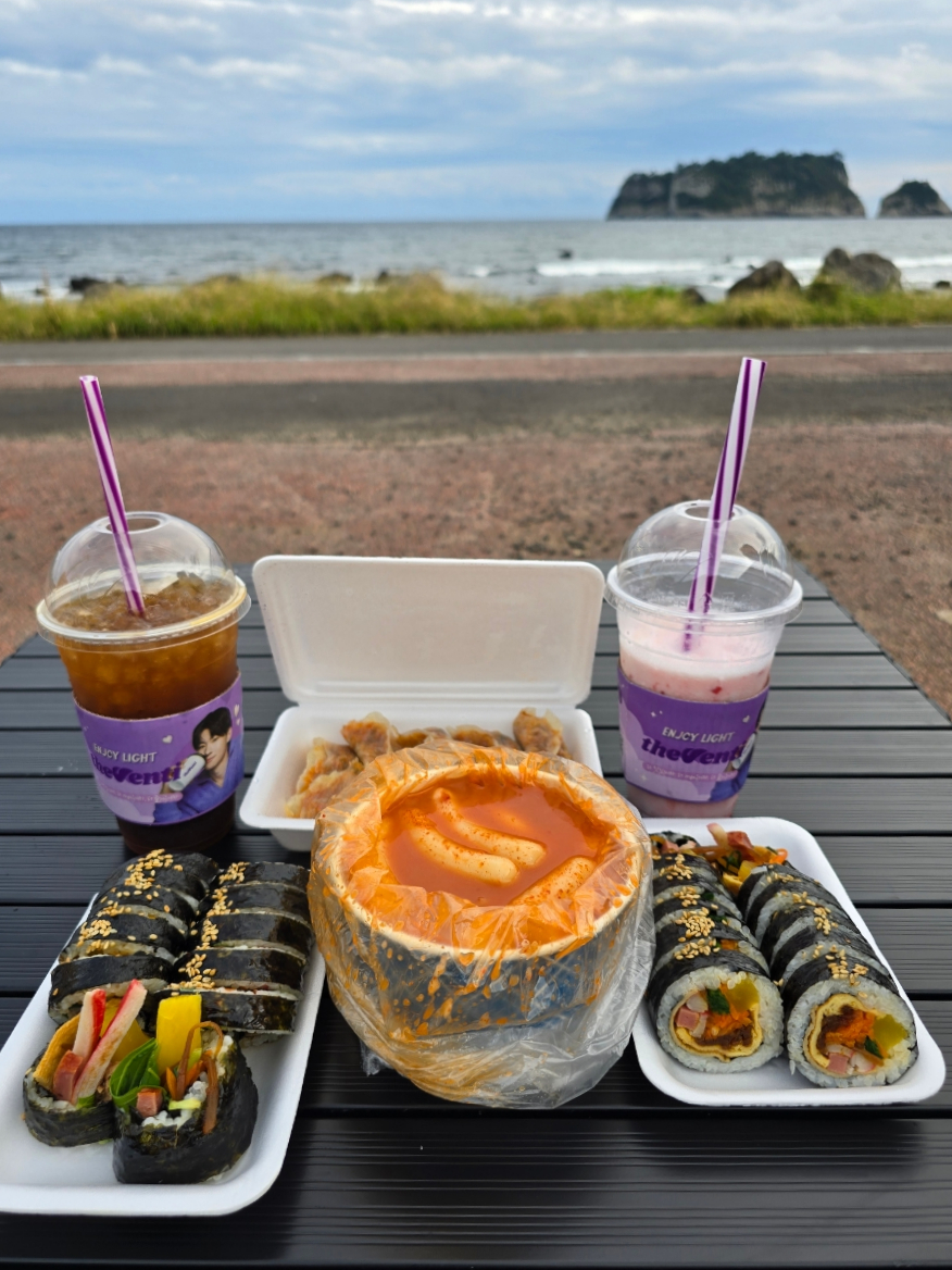 복음이네김밥만두 이미지