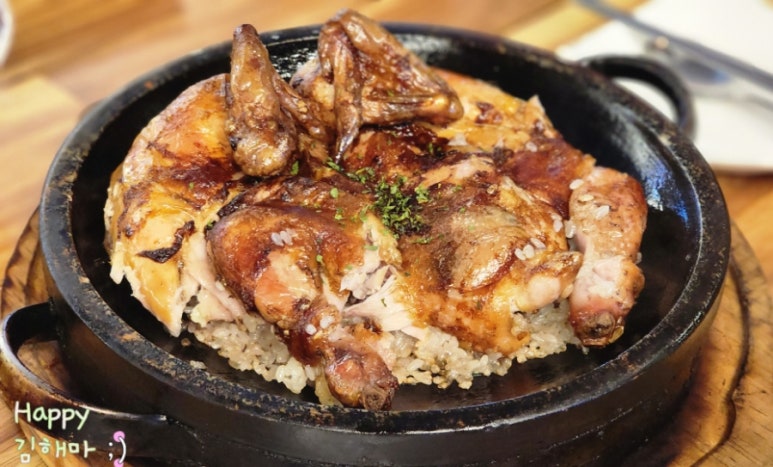 계림원덕이 이미지