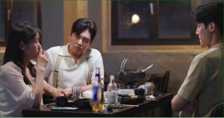 창현 이미지