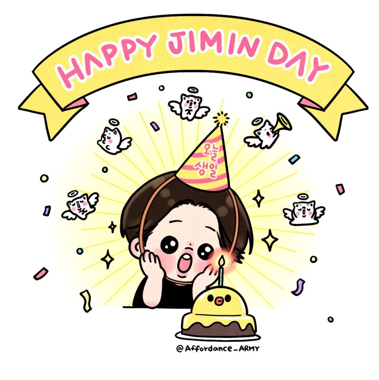 지민아트 이미지