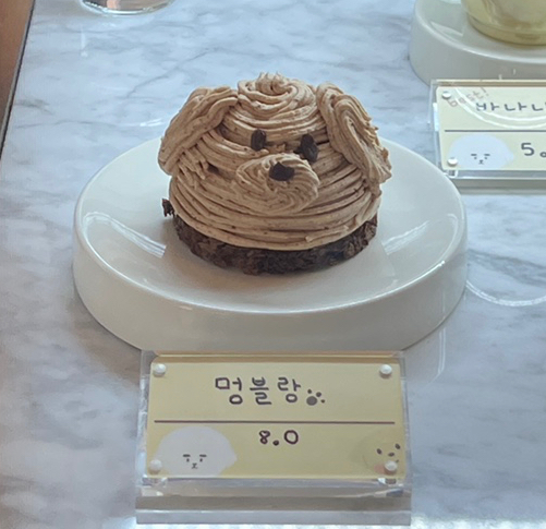 달봉카페 이미지