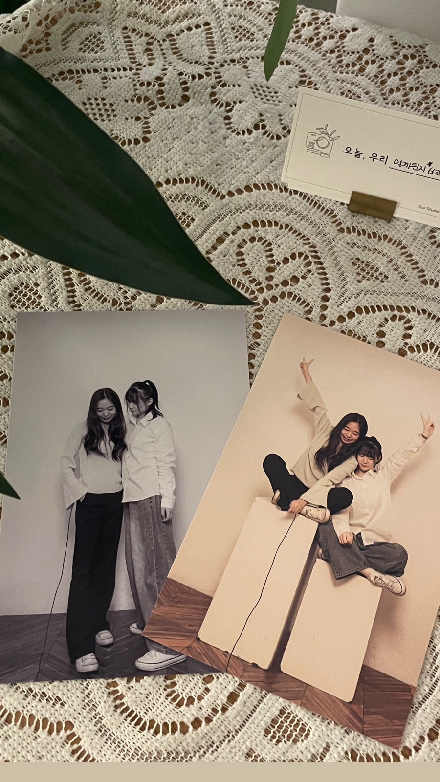 오늘;우리사진관신촌 이미지