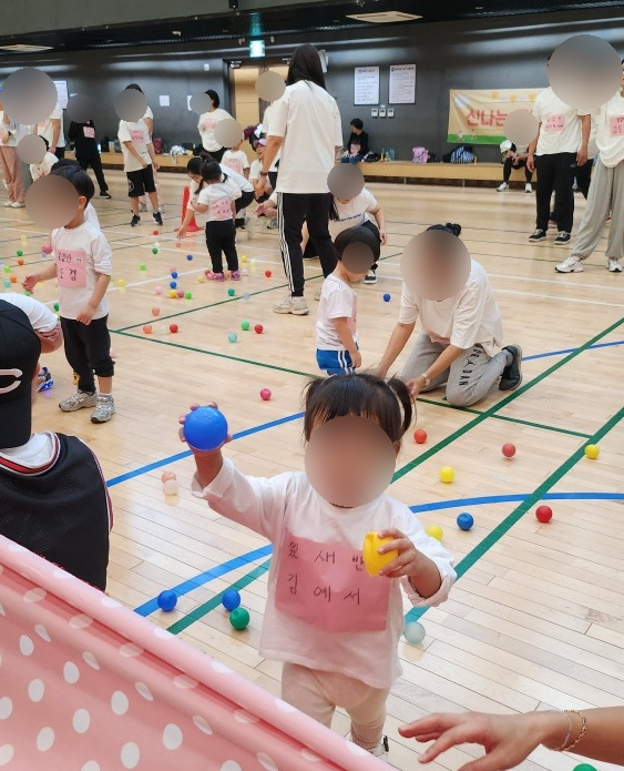 구립새롬어린이집 이미지