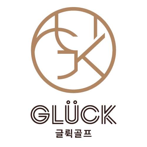 글뤽 이미지