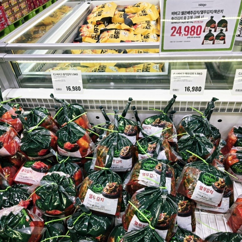 88옛날통닭 이미지