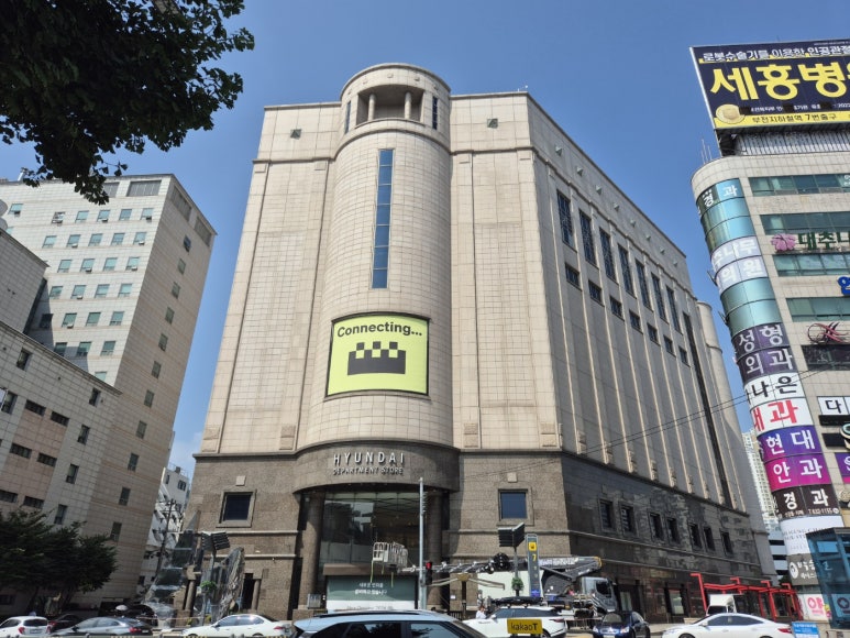 동천석유 이미지