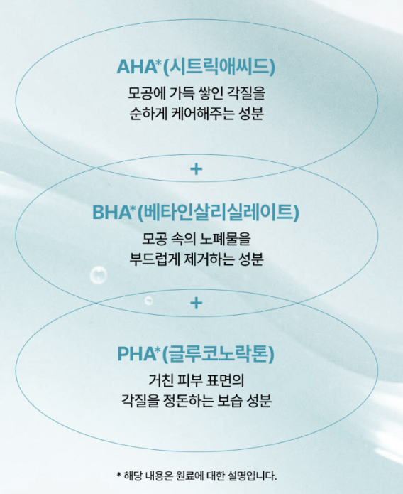 쎄뮤 이미지