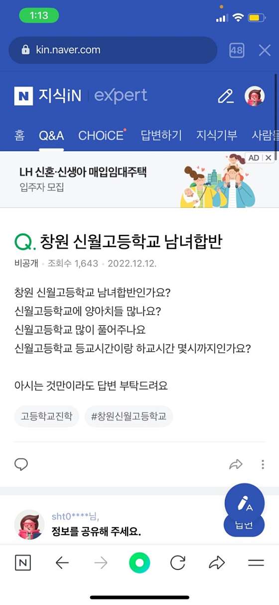 코드이스케이프 이미지