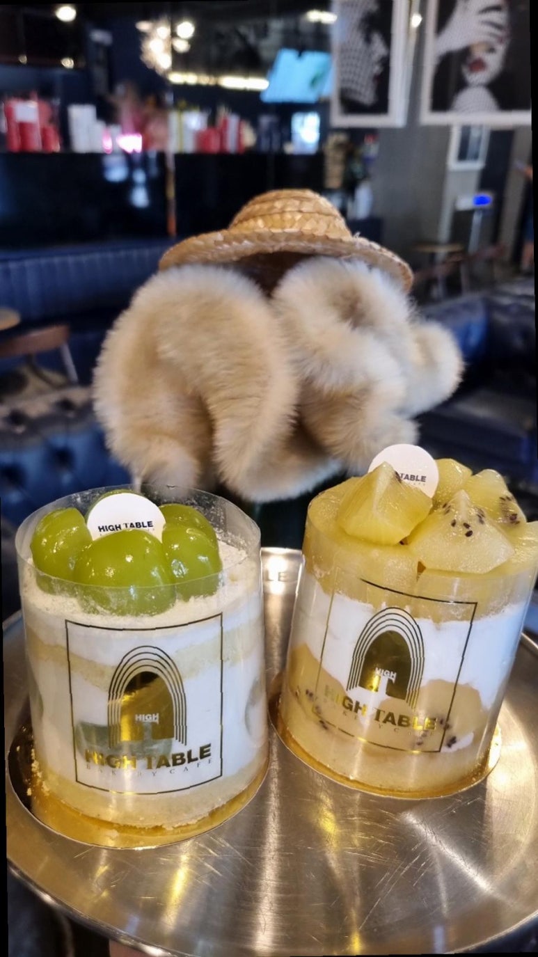 하이테이블 이미지