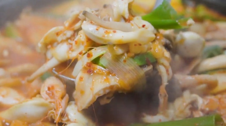 마당식당 이미지