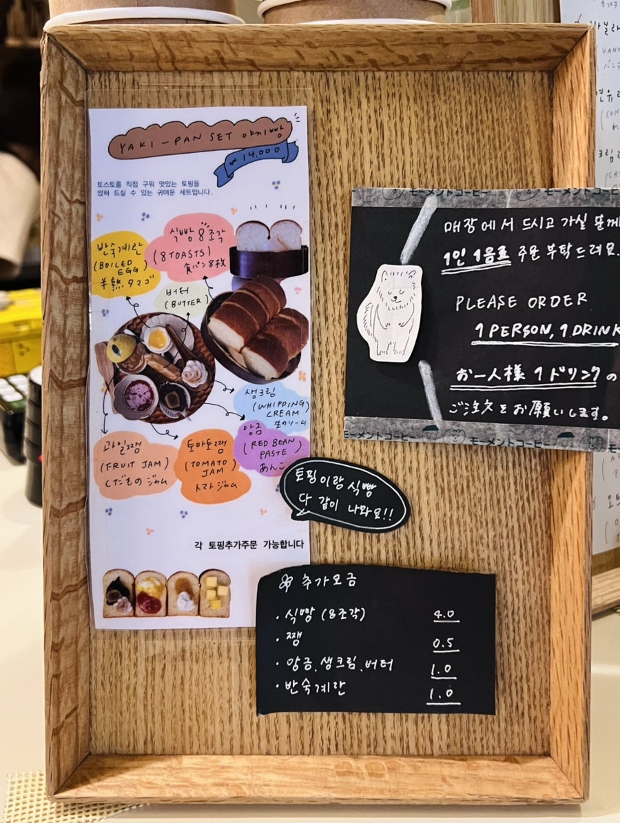 시그니처커피2호점 이미지