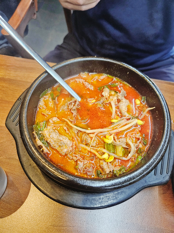 차돌이해장국 이미지