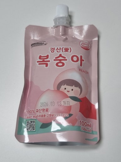 달달보네하우스 이미지