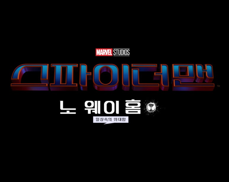 닥터그린홈 이미지