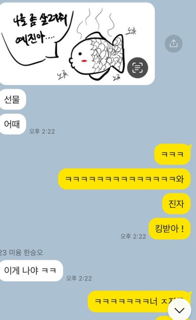 어바웃애드 이미지