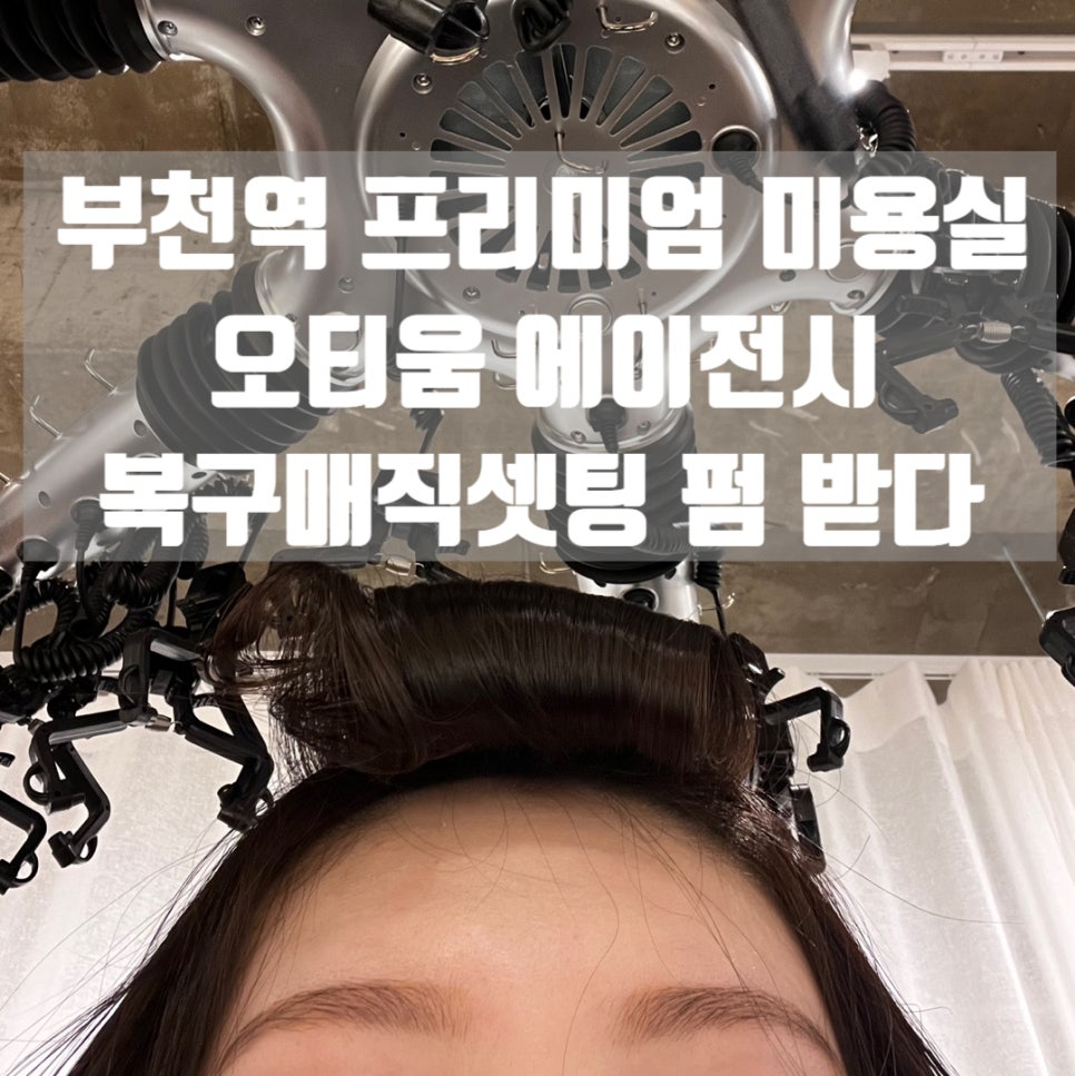 에이젼시매직 이미지
