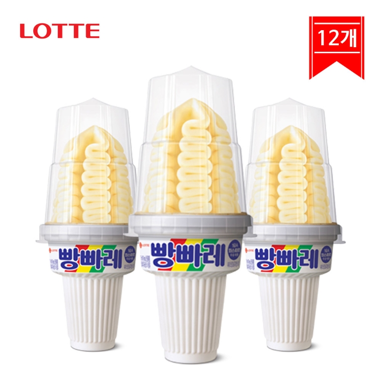 우리동네아이스크림할인점 이미지