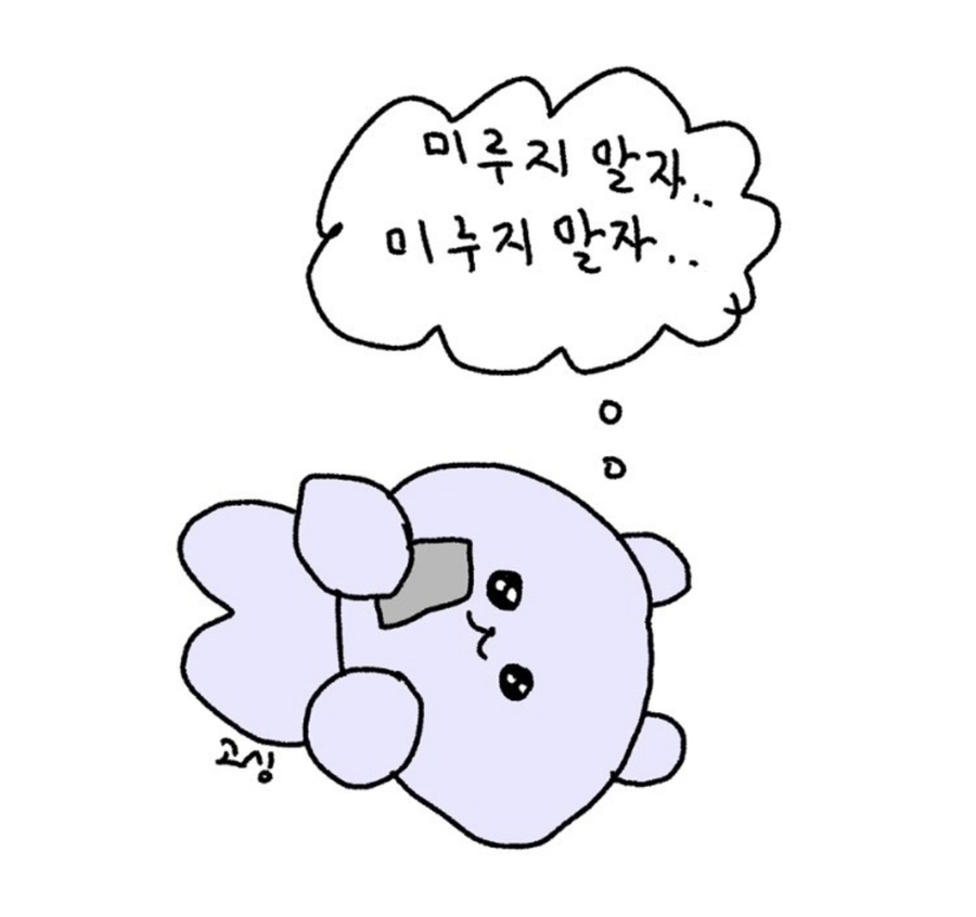 엘투 이미지