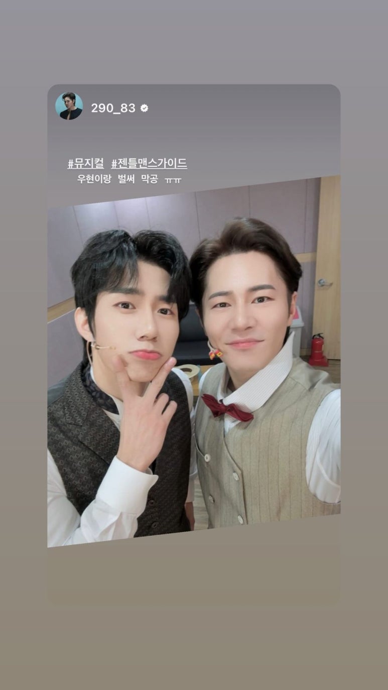 현인 이미지