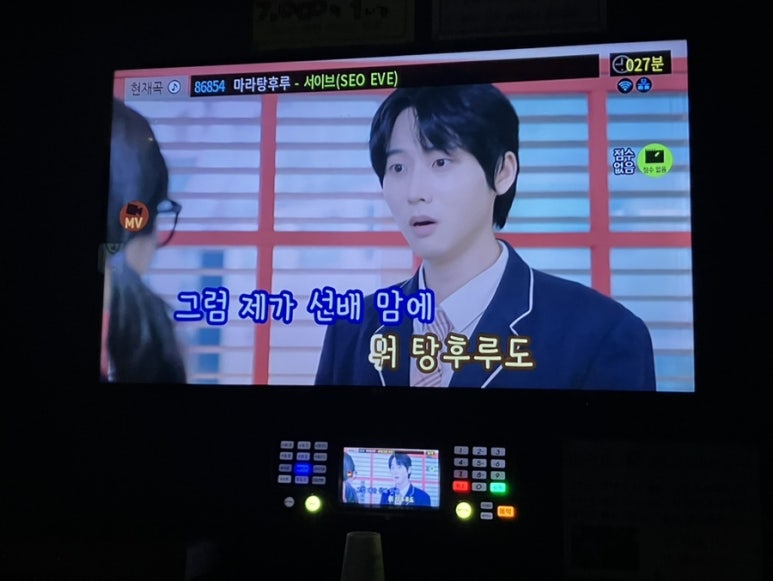 악마는프라다를싸게입는다 이미지