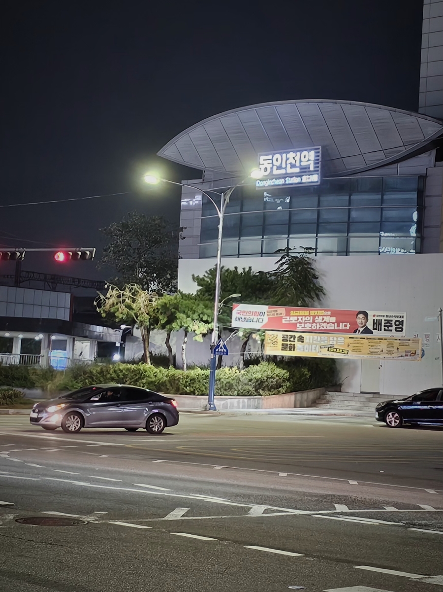 청해축산 이미지