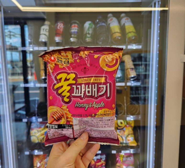 대진워시 이미지