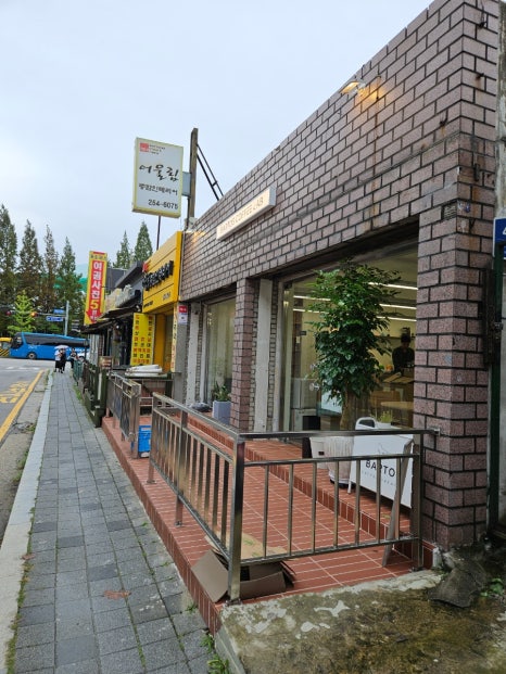 바르토스커피랩 이미지