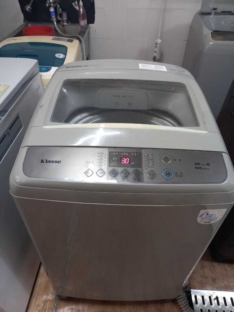 삼거리알뜰매장 이미지
