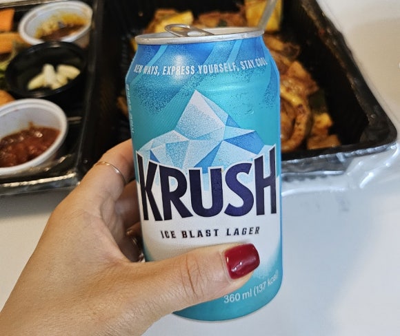 꼬불이곱창계명대 이미지