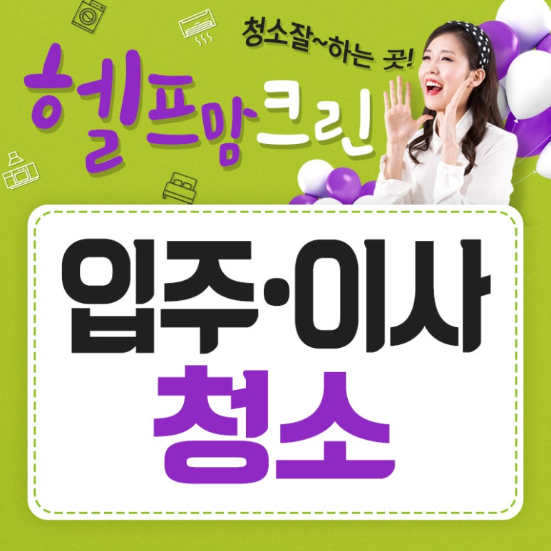 레이브원 이미지
