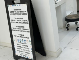 네일에물들다 이미지
