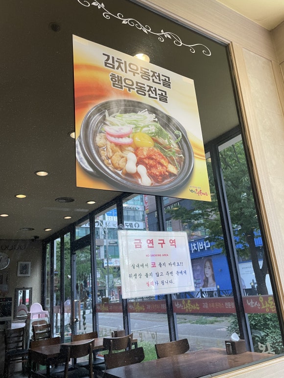 콤비왕돈까스 이미지