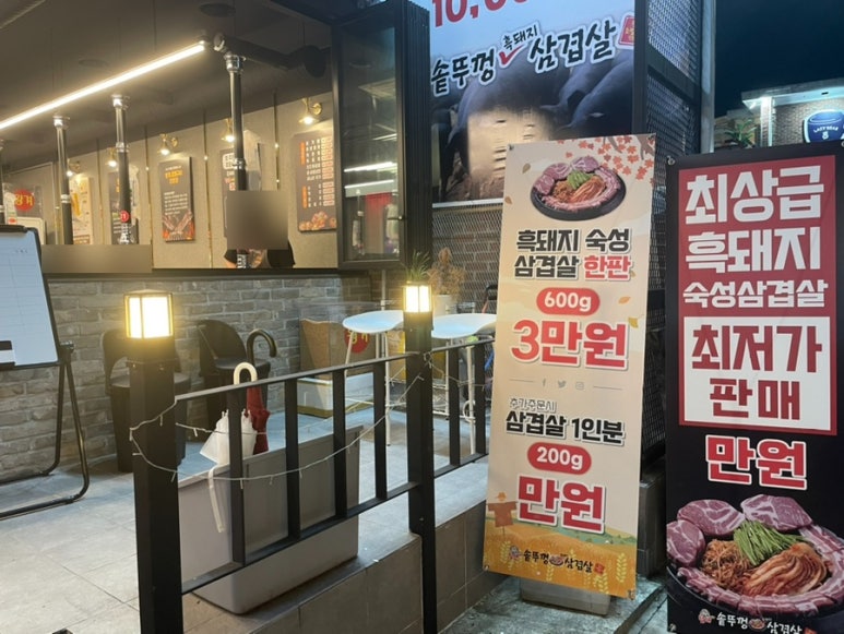 투썸플레이스천안신부점 이미지