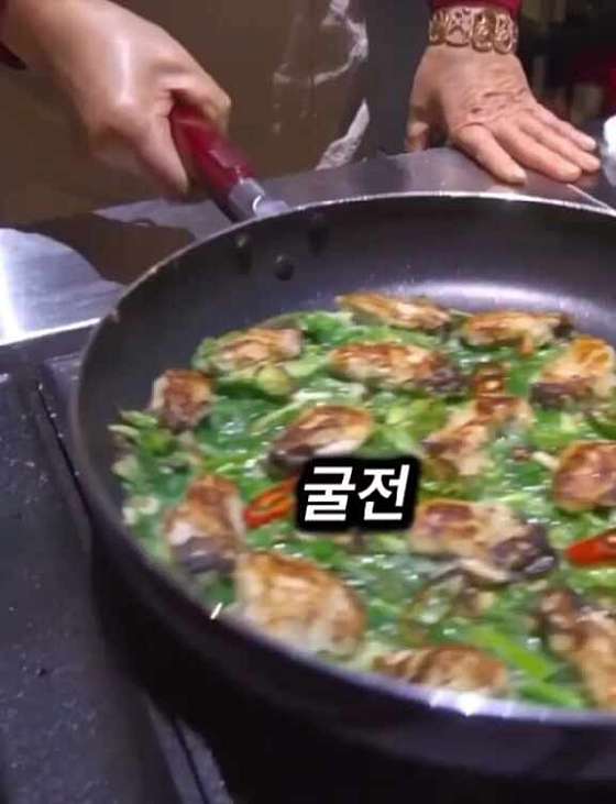 엄마밥상 이미지