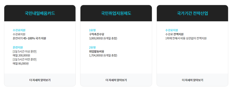 유니티클래스 이미지