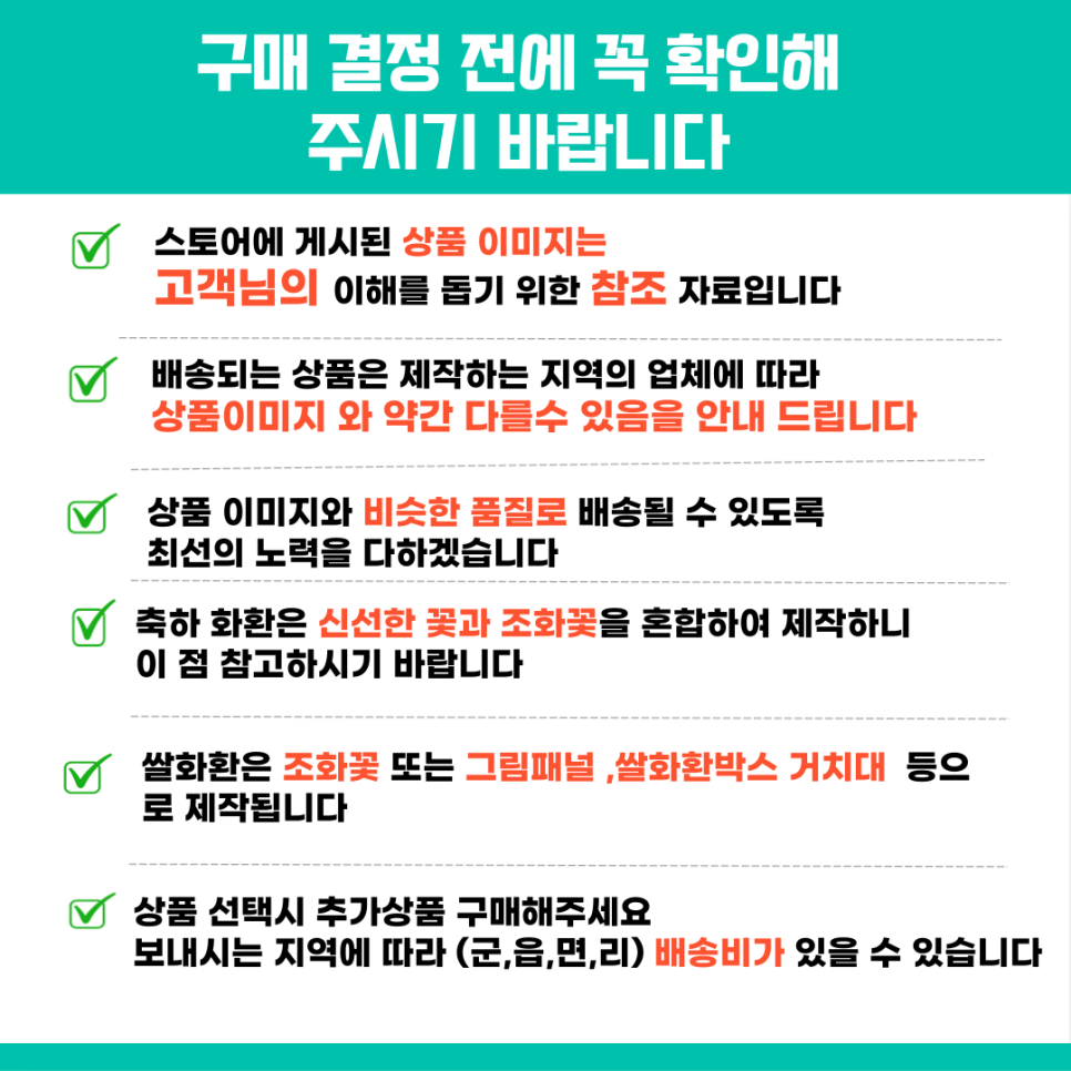 규암농협장례식장 이미지
