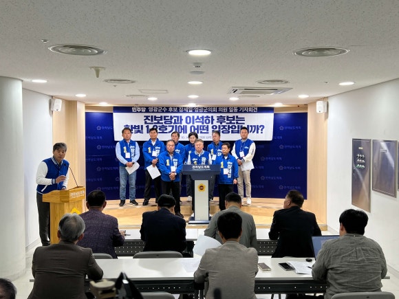 한빛에너지 이미지