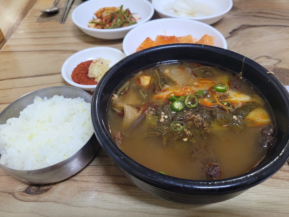 안동국밥 이미지