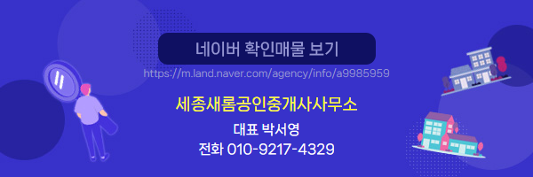 새롬광고 이미지