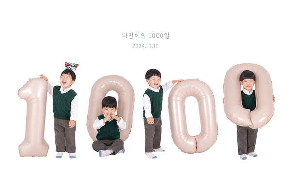 데이스튜디오 이미지