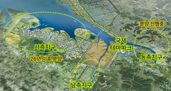송산에너지 이미지