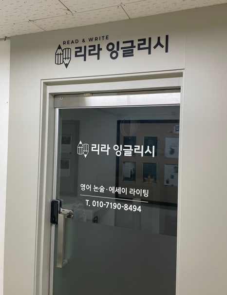 동암기획 이미지