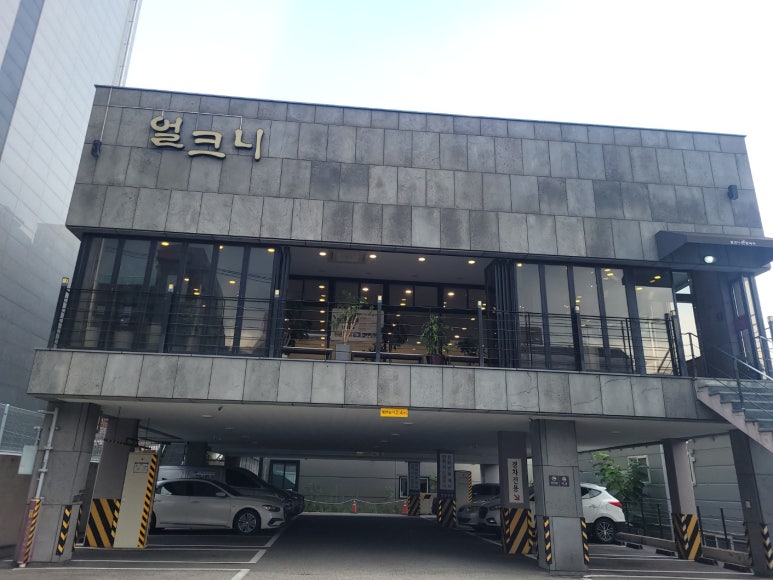얼크니손칼국수 이미지