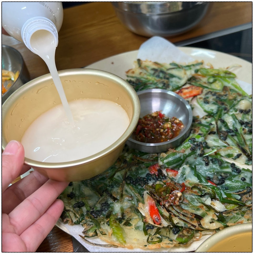 기범이네국수 이미지