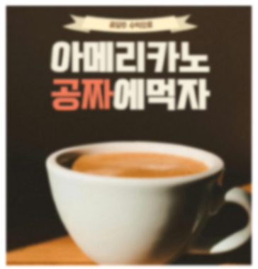 에이치엔에스하이텍(주) 이미지