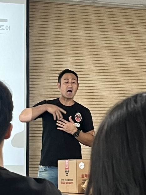 박카스Self 이미지