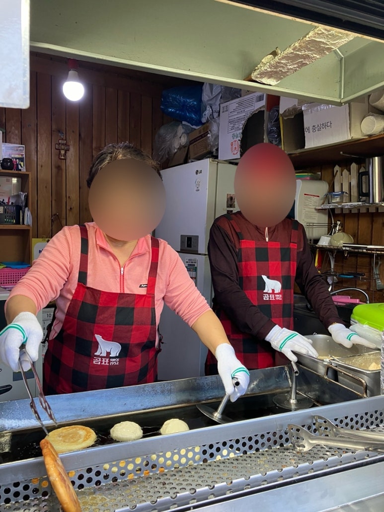 풍남문씨앗호떡 이미지